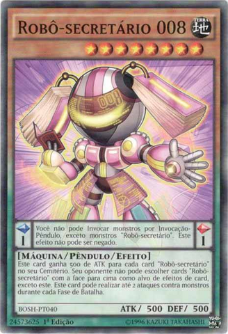 File:Deskbot008-BOSH-PT-C-1E.png