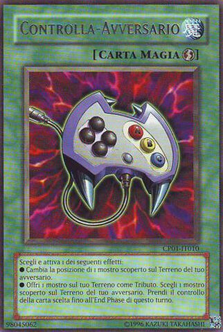 File:EnemyController-CP01-IT-R-UE.jpg