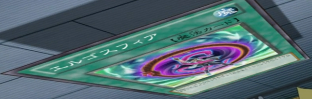 File:Ergosphere-JP-Anime-ZX.png