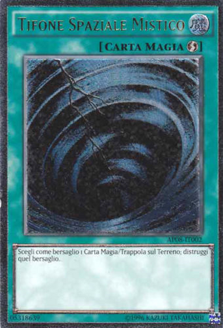 File:MysticalSpaceTyphoon-AP08-IT-UtR-UE.png