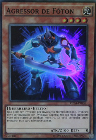 File:PhotonThrasher-OP04-PT-SR-UE.png