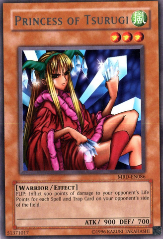 File:PrincessofTsurugi-MRD-EN-R-UE.png