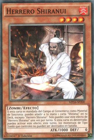 File:ShiranuiSmith-MP16-SP-C-1E.png