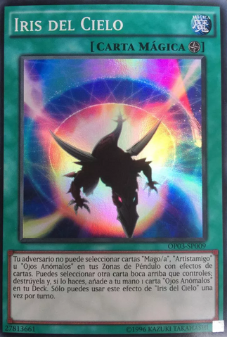 File:SkyIris-OP03-SP-SR-UE.png