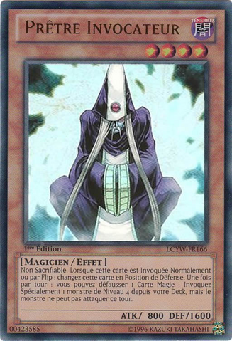File:SummonerMonk-LCYW-FR-UR-1E.png