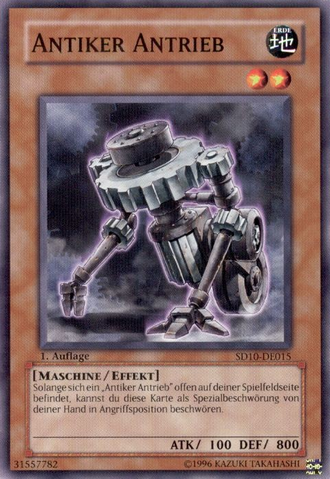 File:AncientGear-SD10-DE-C-1E.png