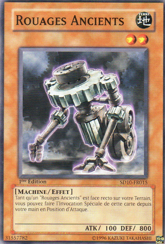 File:AncientGear-SD10-FR-C-1E.png