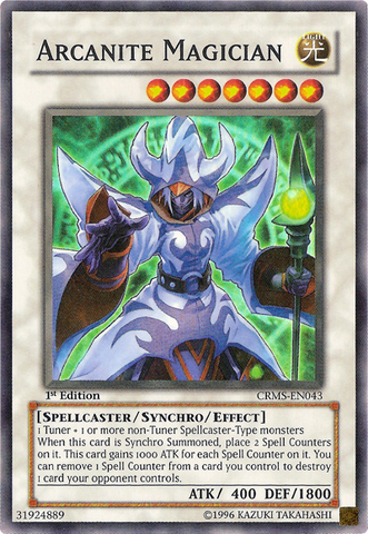 File:ArcaniteMagician-CRMS-EN-SR-1E.png