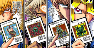 Battle royal card exclusions
