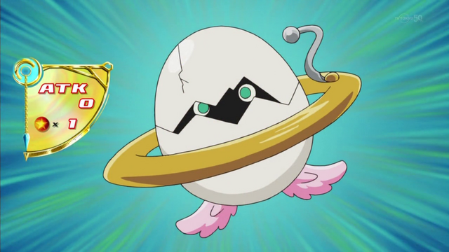 File:CookpalEggong-JP-Anime-AV-NC.png