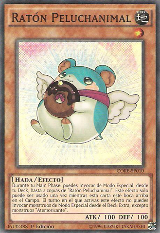 File:FluffalMouse-CORE-SP-SR-1E.png
