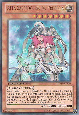 File:HighPriestessofProphecy-WGRT-PT-UR-LE.png