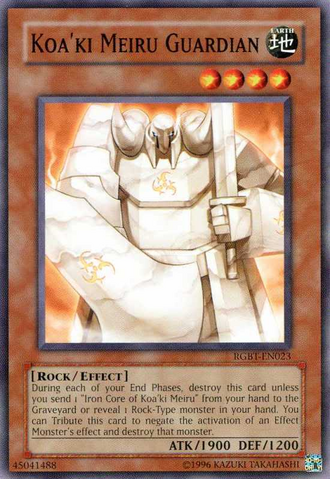 File:KoakiMeiruGuardian-RGBT-EN-C-UE.png