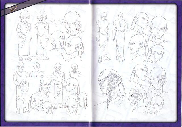 File:Odion lineart.jpg