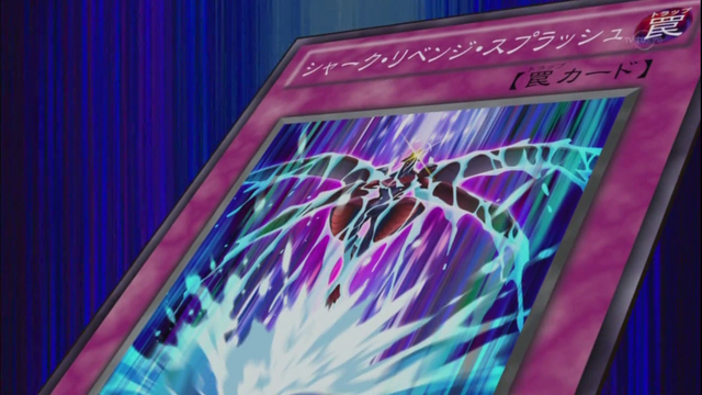 File:SharkSplash-JP-Anime-ZX.png