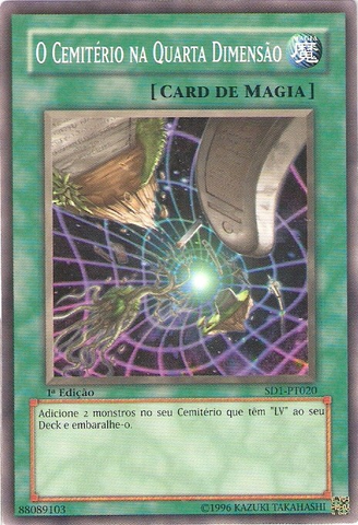 File:TheGraveyardintheFourthDimension-SD1-PT-C-1E.png