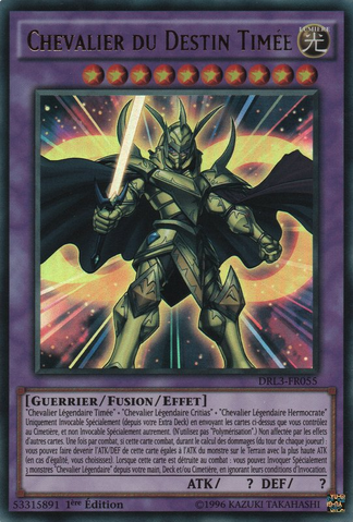 File:TimaeustheKnightofDestiny-DRL3-FR-UR-1E.png