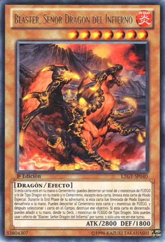 File:BlasterDragonRulerofInfernos-LTGY-SP-R-1E.png