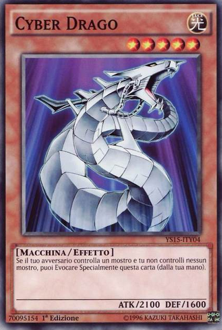 File:CyberDragon-YS15-IT-C-1E.png