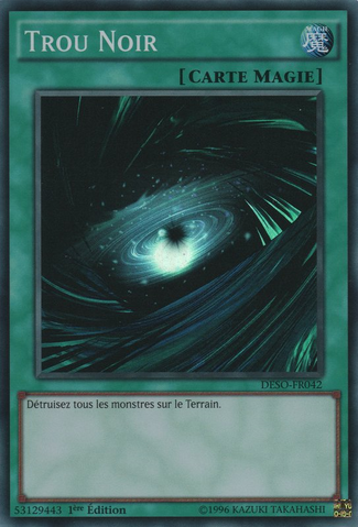 File:DarkHole-DESO-FR-SR-1E.png