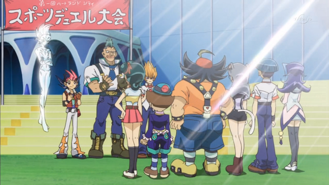File:Friendship Games begins.png