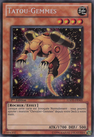 File:GemArmadillo-HA05-FR-ScR-1E.png