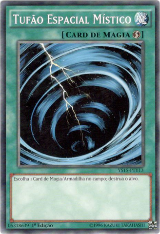 File:MysticalSpaceTyphoon-YS15-PT-C-1E-Y.png