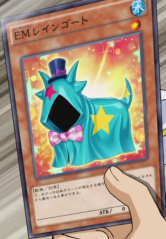 File:PerformapalRainGoat-JP-Anime-AV.png