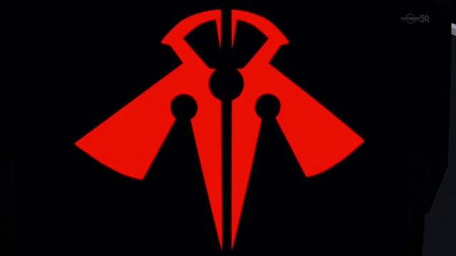 File:Raidraptor-Crest.png