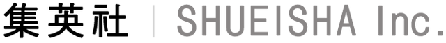 File:Shueisha.png