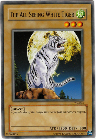 File:TheAllSeeingWhiteTiger-PSV-NA-C-UE.png