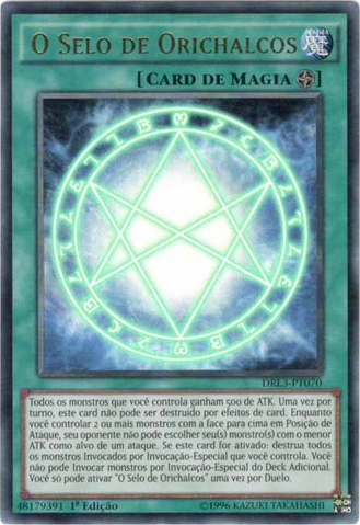 File:TheSealofOrichalcos-DRL3-PT-UR-1E.png