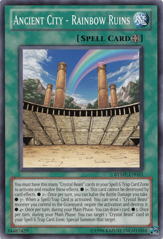 File:AncientCityRainbowRuins-RYMP-EN-C-UE.png
