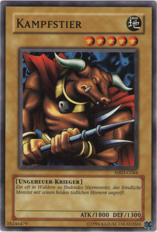 File:BattleSteer-MRD-DE-C-UE.png