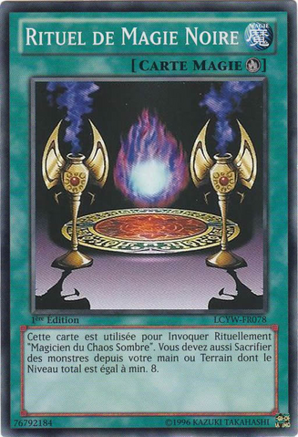 File:BlackMagicRitual-LCYW-FR-C-1E.png