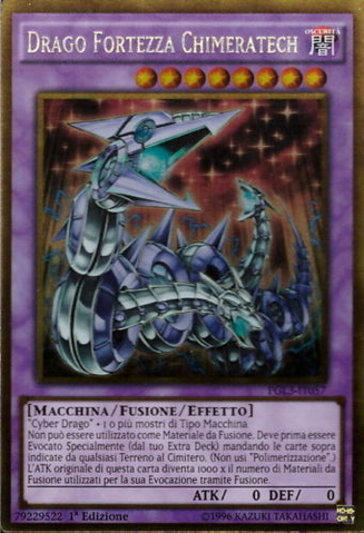 File:ChimeratechFortressDragon-PGL3-IT-GUR-1E.png