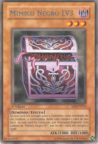 File:DarkMimicLV3-SOD-PT-R-1E.png