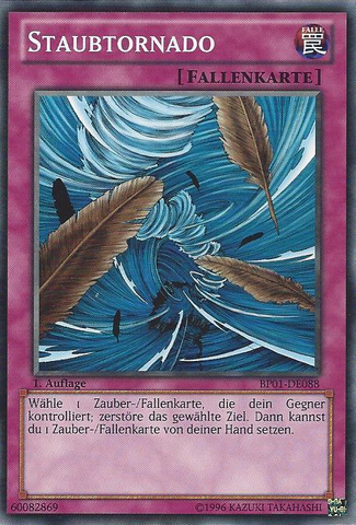 File:DustTornado-BP01-DE-C-1E.png