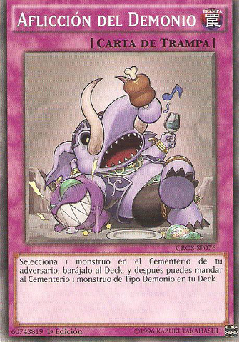 File:FiendGriefing-CROS-SP-C-1E.png