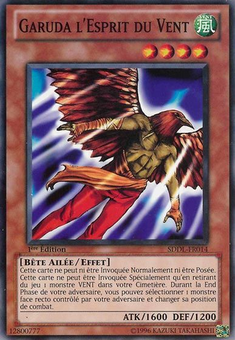 File:GarudatheWindSpirit-SDDL-FR-C-1E.png