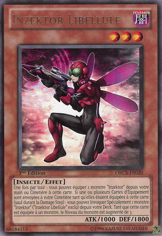File:InzektorDragonfly-ORCS-FR-R-1E.png