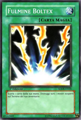File:LightningVortex-SDDE-IT-C-1E.png