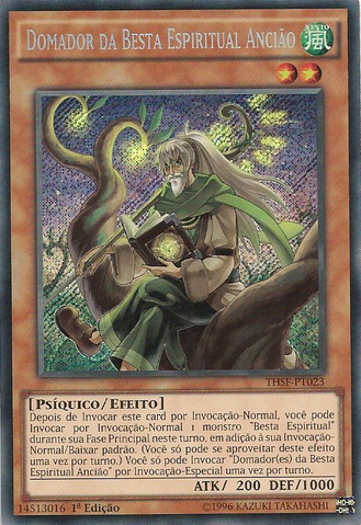 File:RitualBeastTamerElder-THSF-PT-ScR-1E.png