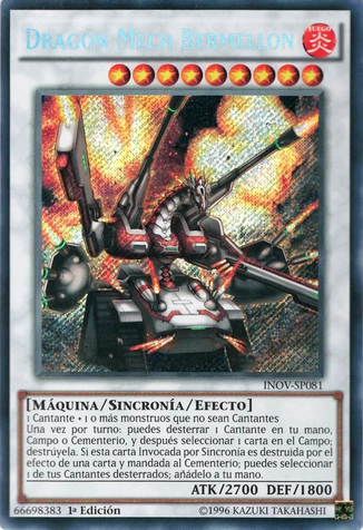 File:VermillionDragonMech-INOV-SP-ScR-1E.png
