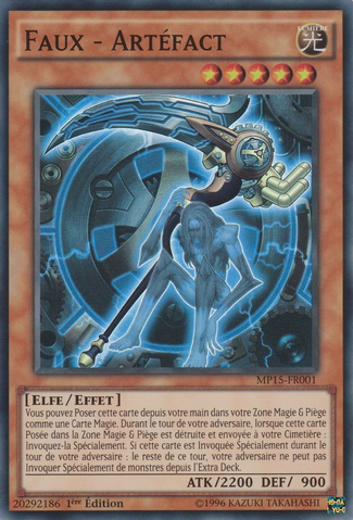 File:ArtifactScythe-MP15-FR-SR-1E.png