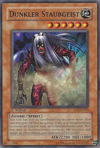 File:DarkDustSpirit-SD2-DE-C-1E.png