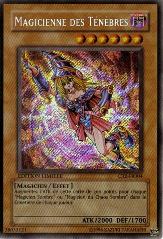 File:DarkMagicianGirl-CT2-FR-ScR-LE.jpg