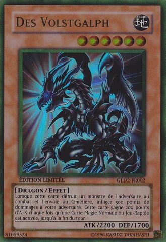File:DesVolstgalph-GLD2-FR-GUR-LE.jpg