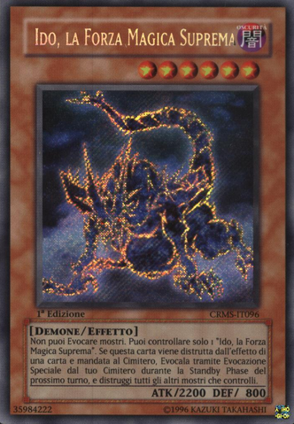 File:IdotheSupremeMagicalForce-CRMS-IT-ScR-1E.png