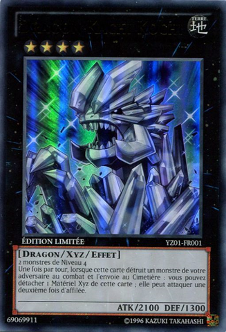 File:KachiKochiDragon-YZ01-FR-UR-LE.png